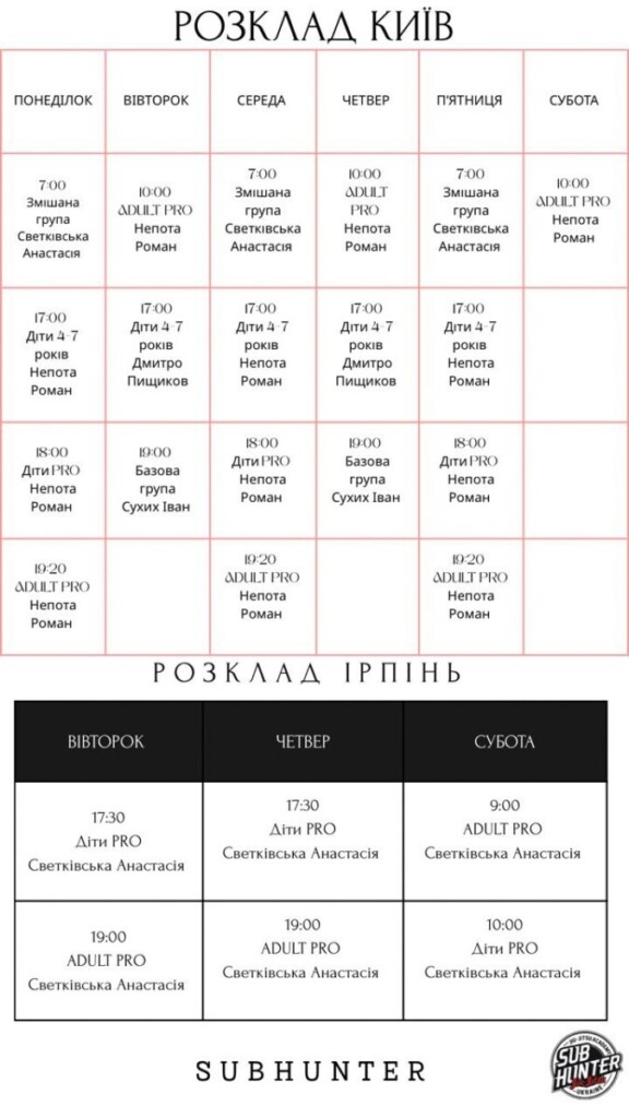 photo 2025 10 13 12.50.07